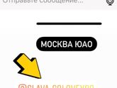 Девочки нужны уколы !