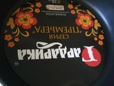 Сковорода гардарика