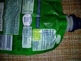 Очень вкусное пюре