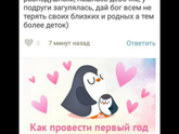 Запорожье! Пропал ребёнок!