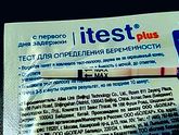 Немного напутала с дпо. Сегодня 9-10 дпо