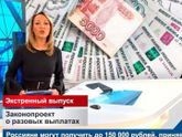 Девочки,кто-Нибудь знает вот об