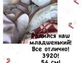 Рожать в маске???