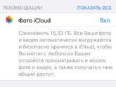 Телефон доживает , посоветуйте новый ?