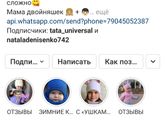 Наконец-То дождалась наш новый