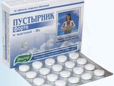 Посоветуйте успокоительное при грудном