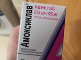 ЗУБ, УДАЛЕНИЕ! SOS КТО СТАЛКИВАЛСЯ