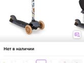 Что подарить на годик дочке?