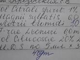 Невролог сказала у ребенка