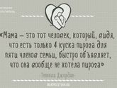 Фотография 2020-01-18 11:57:34