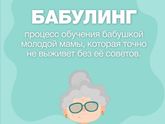 Фотография 2019-06-22 20:04:43