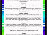 Девочки, делюсь с вами)