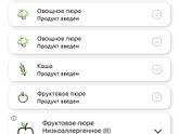Расстройство от кукурузной каши ..?