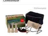 Сопли