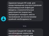 Объясните мне, я уже