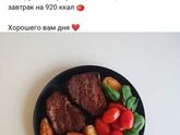 Недурственный форум или чат