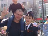 С праздником!