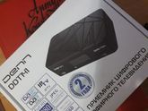 Цифровые каналы от приставки