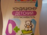 Порошок для аллергиков