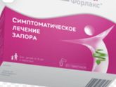 Кто пил беременные ?