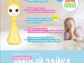 У кого есть/был.