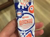 Лицо и мороз!