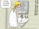 Немного юмора ?