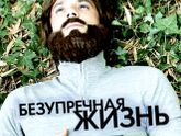 Последние три фильма 329