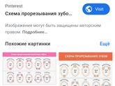 Девочки привет, сыну 1.1,