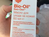 Купила себе от растяжек,