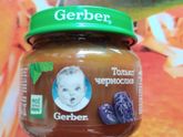 Ммммм... пальчики оближешь! Не только для детей!