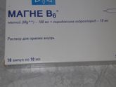 Кто давал детям 3,5