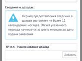 Вопросы выплат, а точнее