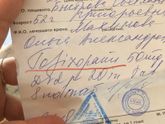 Хелп девочки!!