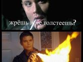 Сколько нас ?