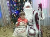 Новогодний утренник 2019 Вероники
