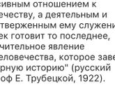 В обратном читать👈