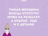 Есть такая подружка на беби ру