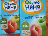 Толи я дурак толи лыжи не едут)