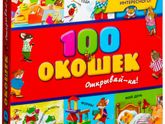 Девочки привет, как вы