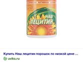 Поняла, что не могу