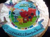 Мишеньке сегодня 2года