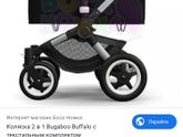 Коляска bugaboo