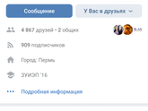 когда мечтаешь 😀🌊🌊🌊