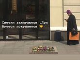 Вся суть...