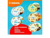 Развивашки для ребенка в