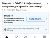 Швырконтора жжет