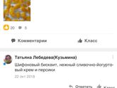 Девочки кто заказывал торты,