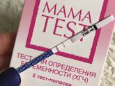 Гинеколог тестам не верит 🤪