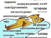 Вот прям актуально....